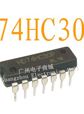 HD74HC30P/SN74HC30N逻辑芯片液晶屏继电器电源驱动板模块IC
