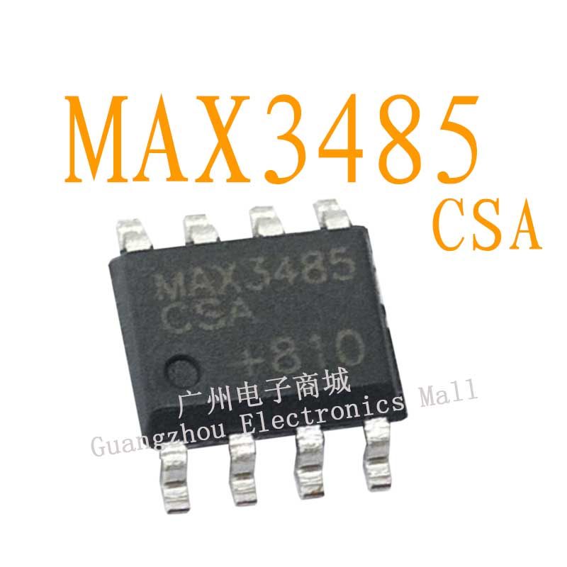 MAX3485CSA单片机芯片模块I液晶屏电源93C66S驱动板时钟继电器CPU