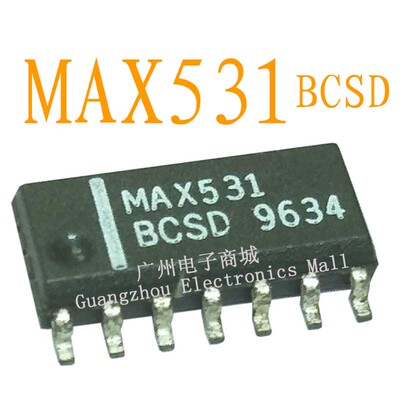 MAX531BCSD/93C66S单片机CPU逻辑芯片液晶屏继电器驱动板模块IC