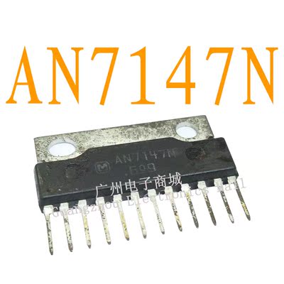 逻辑芯片液晶屏继电器模块