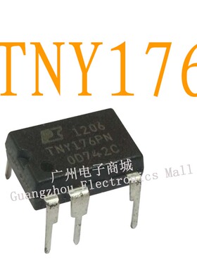 TNY176PN/178/254/TNY256YN/TNY264P/TNY2666P逻辑芯片继电器驱动