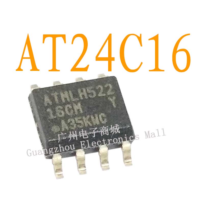 ATMLH522-16CM/24C16K逻辑芯片SOP8数字存储继电器驱动板模块IC