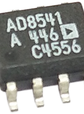 AD8541A/AP1538/93C66S 逻辑芯片SOP-8 驱动板电源管驱动板模块IC