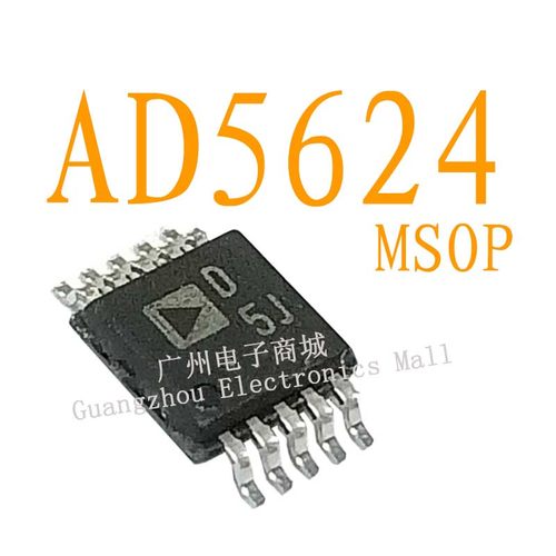 D5J/AD5624BRMZ/LM311逻辑芯片SSOP数字缓冲继电器驱动板模块IC