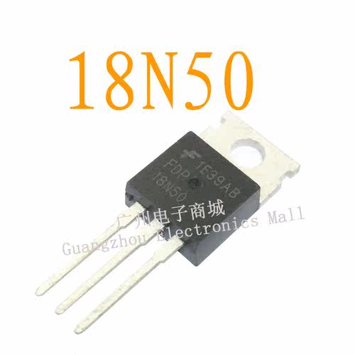 18N50 FDP18N50C MOS场效应管继电器直插TO220电源驱动板模块