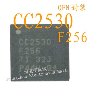 CC2530F256单片机芯片模块IC液晶屏电源LM386驱动板时钟继电器CPU
