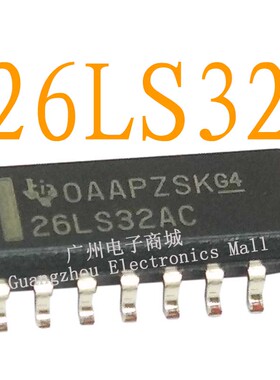 26LS32AC 逻辑芯片SOP-16电路缓冲放大继电器OAAPZSK驱动板模块IC