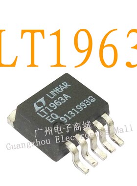 LT1963A 单片机 CPU芯片模块IC液晶屏电源 LM386驱动板时钟继电器