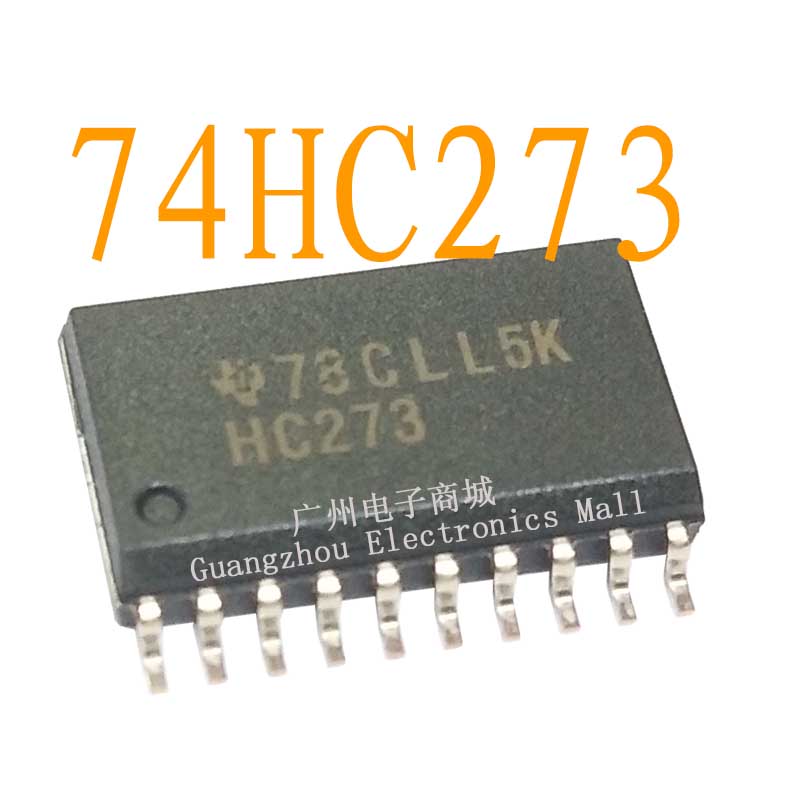 HC273/74HCT273A/75HC273逻辑芯片液晶屏继电器驱动板模块IC