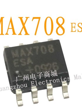 MAX708ESA/LM311逻辑芯片集成继电器液晶屏电源驱动板电源模块IC
