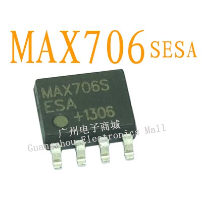 MAX706SESA/LM311逻辑芯片液晶屏集成继电器电源驱动板模块IC