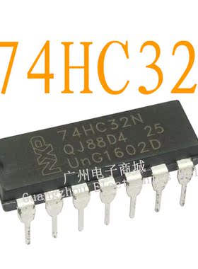 HD74HC32P/SN74HC32N逻辑芯片液晶屏继电器电源驱动板模块IC