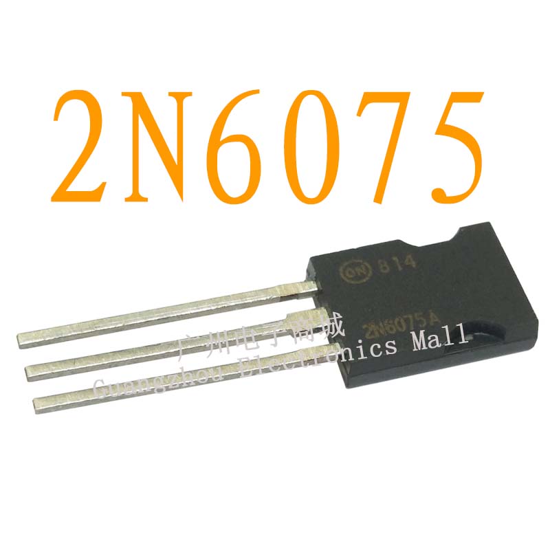 2N6075可控硅晶体液晶屏直插To-126继电器驱动板三极管模块