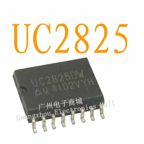 UC2825DW/SOP-16逻辑芯片数字液晶屏继电器电源驱动板模块IC