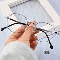 Черный и серебро