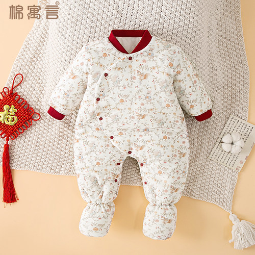 婴儿连脚裤包脚冬季夹棉花保暖棉衣新生儿宝宝连体衣服哈衣棉爬服