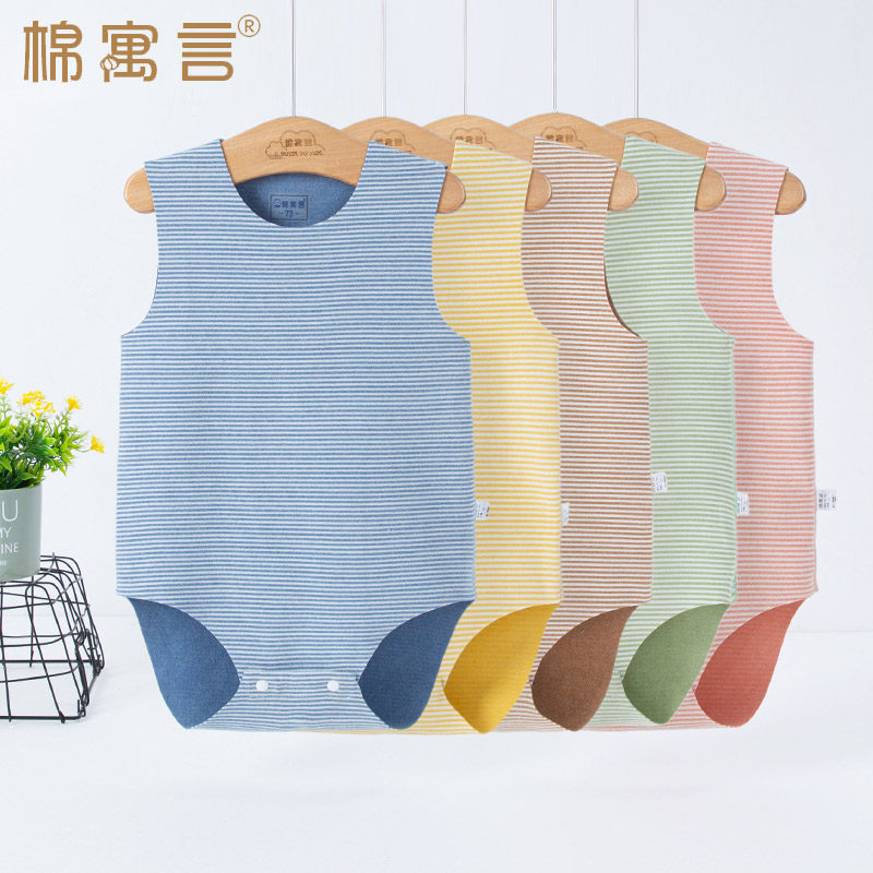棉寓言德绒婴儿三角包屁连体衣秋冬宝宝弹力哈衣新生儿童无骨爬服