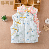 中国风儿童马甲秋冬内外穿纯手工棉花宝宝背心夹棉男女童坎肩加厚