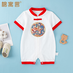 中式 国潮洋气刺绣短袖 夏季 纯棉婴儿连体衣外出服薄款 爬服宝宝哈衣