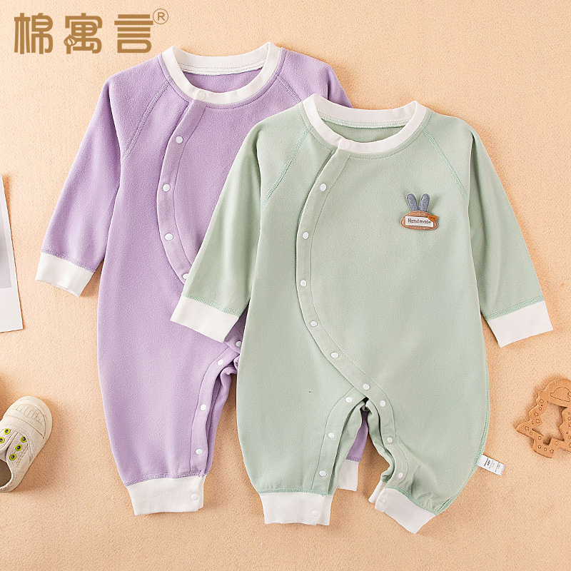 德绒婴儿连体衣爬服保暖斜襟