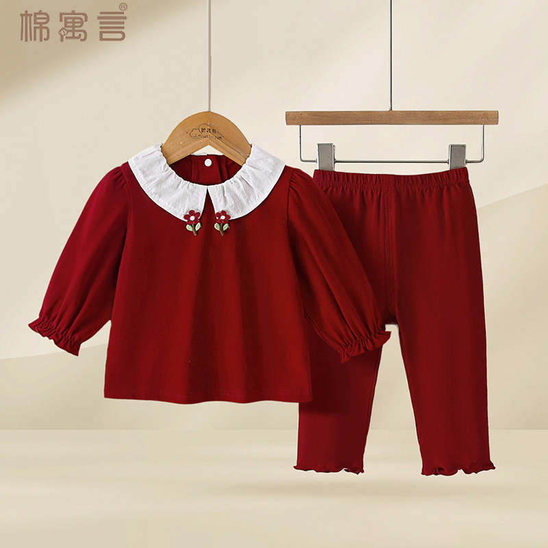 儿童春秋衣服宝宝长袖上衣裤子套装公主风可爱娃娃领打底衫两件套,童装/婴儿装/亲子装,套装,淘宝优惠券,粉丝福利购,淘宝优惠卷