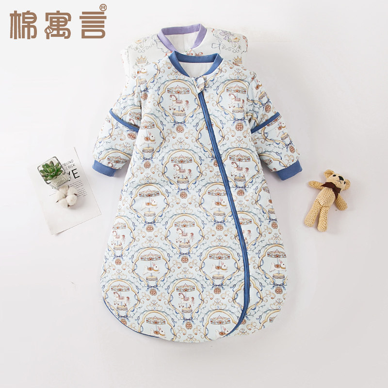 儿童防踢被睡袍秋冬夹棉婴儿一体式睡袋保暖可拆袖睡衣宝宝防惊跳