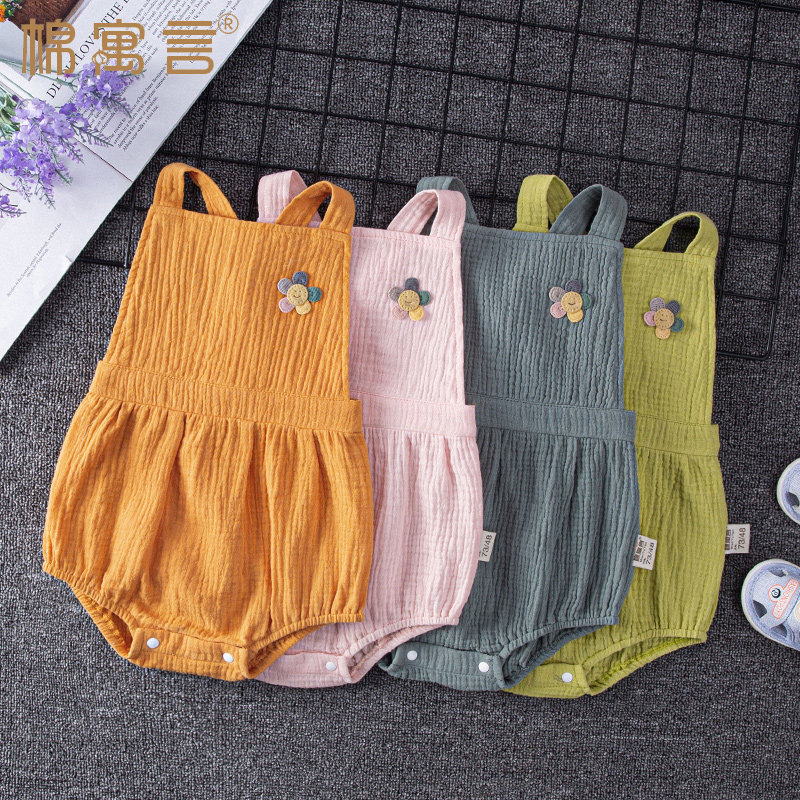纯棉纱布三角包屁衣婴儿哈衣男女儿童夏季薄款爬服宝宝背带连体衣