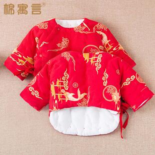 新生儿纯棉花半背上衣秋冬季 手工和尚服婴儿小棉袄宝宝保暖棉衣厚