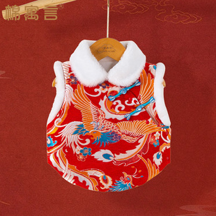 冬季夹棉男宝宝坎肩女童马甲秋冬加厚中国风偏襟保暖马夹儿童背心