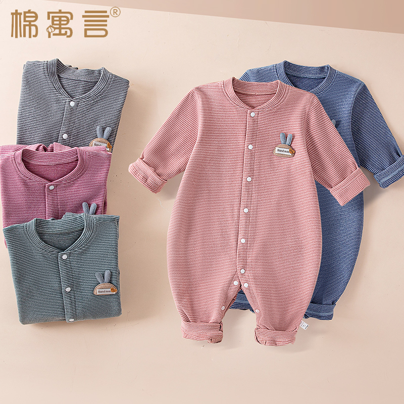 儿童秋冬季保暖家居爬服婴儿弹力德绒哈衣宝宝长袖无骨贴身连体衣