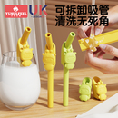 宝宝喝汤吸管婴儿喝粥喝水防呛神器硅胶带卡扣儿童米糊辅食碗专用