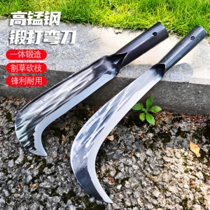 老式锰钢镰刀割草刀砍割两用农用割树枝长柄钓鱼专用手工锻打柴刀