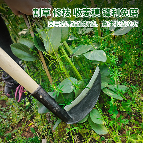 老式锻打镰刀割草刀砍割两用开荒长柄弯刀农用锋利打草刀柴刀户外