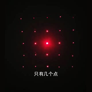衍射光栅片小角度满天星激光灯图案DOE光学元件扩镜束红外塑料镜