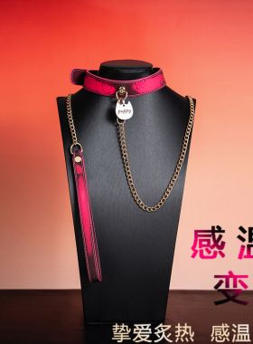 感温变色项圈choket铃铛女颈带链子puppy小圈工具皮质项链手铐