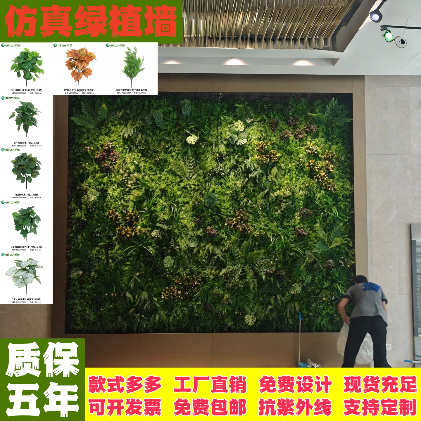 室内外摆投花箱花瓶单株假花隔断盆栽仿真绿植组合摆件花卉造景