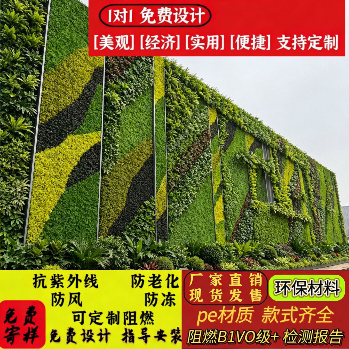 室内外摆投花箱花瓶单株假花隔断盆栽仿真绿植组合摆件花卉造景