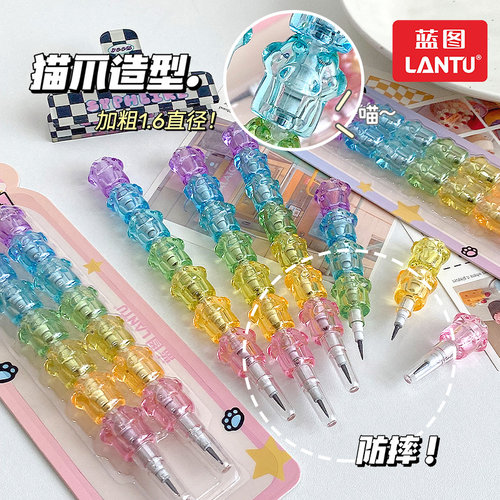猫爪下蛋笔卡通可爱女孩免削铅笔小学生不易断芯HB铅笔可换芯