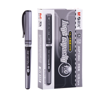 晨光1.0中性笔礼单记账签字笔学生练字用粗头办公商务教师大画笔