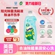 阳光晶杰洗碗液家庭装 洗洁精除油污不伤手无残留Db 去油洗洁精瓶装
