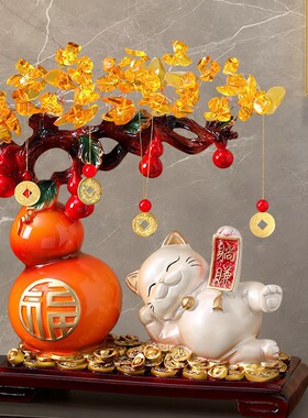 新中式高档家居客厅躺赢招财猫摆件装修房子入宅大吉乔迁送礼佳品