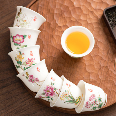 羊脂玉白瓷十二花神陶瓷茶杯碗盏