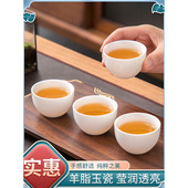 羊脂玉白瓷功夫茶具套装 家用办公泡茶盖碗茶杯中式 陶瓷高档轻奢