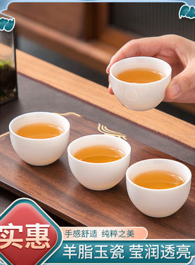 羊脂玉白瓷功夫茶具套装