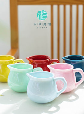 精品青瓷配件分茶器日式均杯套装