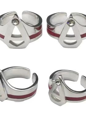 艾斯奥特曼戒指变身器对戒不变色经典动漫北斗南希戒指