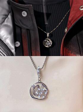 恋与深空小茉莉黎深同款雪花项链