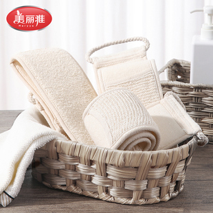 美丽雅精致生活馆 洗澡巾搓澡巾搓澡布点麻搓背条80*10cm 1条包邮