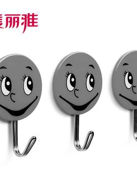美丽雅精致生活馆 满9.9包邮 喜悦生活笑脸粘钩黄色单组挂钩3个组