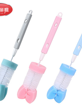 美丽雅精致生活馆 满9.9包邮HC63860 可伸缩 刷奶瓶茶杯深度清洁